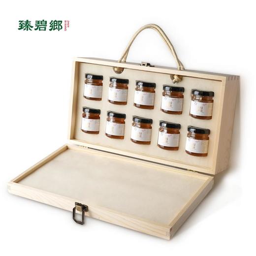 臻碧乡 蓝田县中蜂蜂蜜丨礼盒45g*10 商品图1