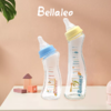 Bellaleo 贝乐奶瓶婴儿哺乳瓶（单个装） 商品缩略图6