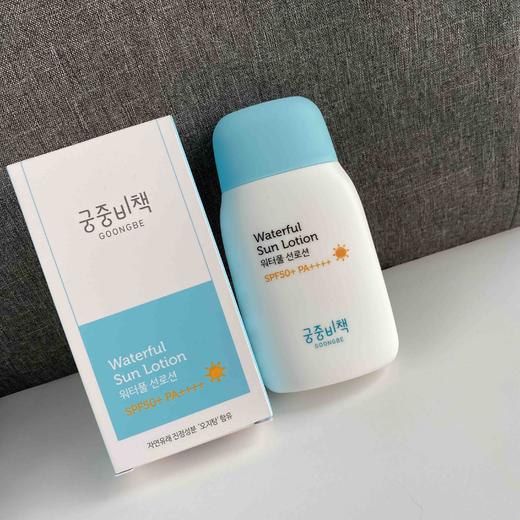 宫中秘策儿童防晒 商品图3