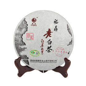 经典·礼盒装老白茶饼2013年白茶新秀357g