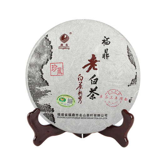 经典·礼盒装老白茶饼2013年白茶新秀357g 商品图0
