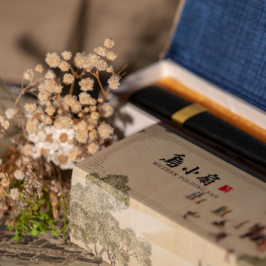 乌镇官方地图系列折扇 商品图1