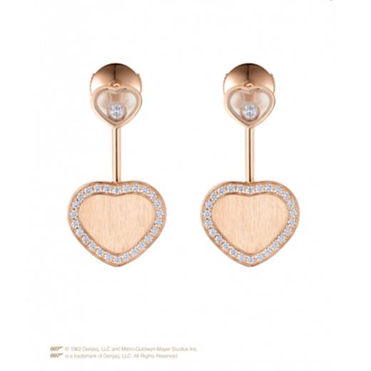 萧邦 Chopard HAPPY HEARTS GOLDEN HEARTS 耳环 83A007-5921 商品图1