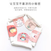 卡呗迩棉纱6层隔背巾L码XQA4045-6872K儿童纯棉幼儿园吸汗巾（颜色随机） 商品缩略图0