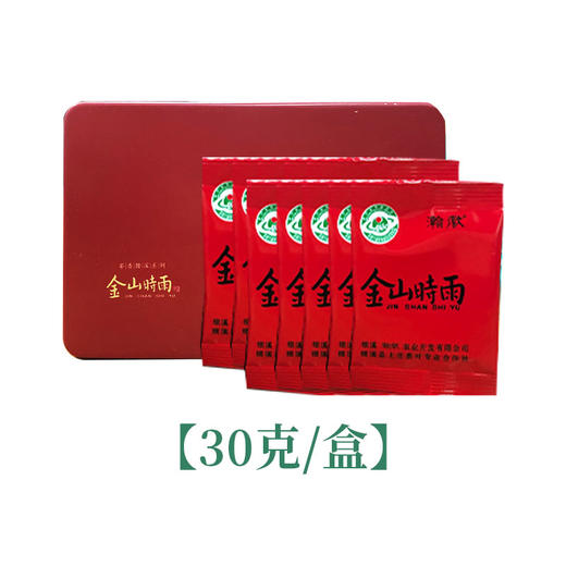金山时雨 明前茶 商品图3