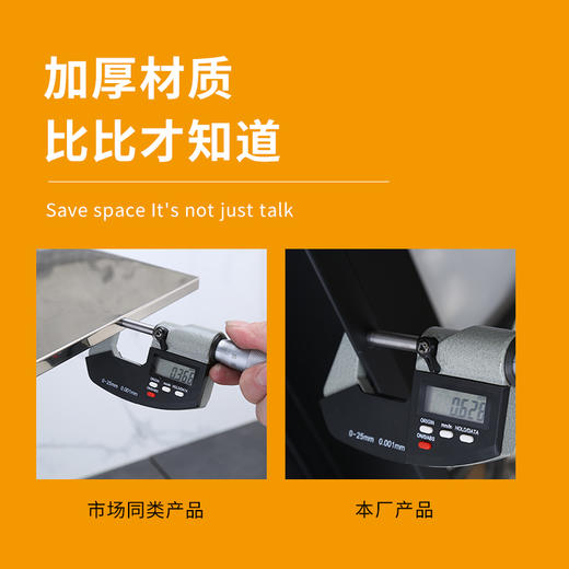 【特价】不锈钢厨房置物架小型架多功能台面收纳小调味品调料架子 商品图8