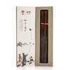 家用筷子简装和乐之家十双装0023 商品缩略图0