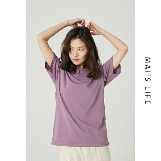 2021春夏 麻衣森活MAI'S LIFE 23色2件装不变形宽松纯棉短袖t恤男女款亲子儿童款 商品图1