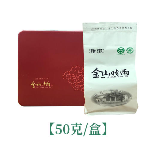 金山时雨 明前茶 商品图4