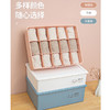 百纳邦首内衣收纳盒3600 商品缩略图2