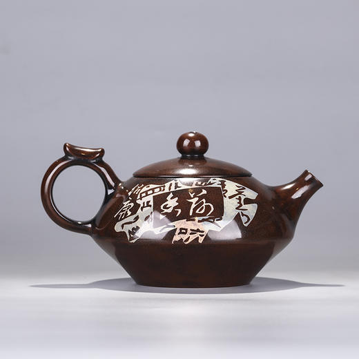 陈绍康 壶 商品图4