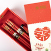 红双喜婚庆礼盒两双两架装149 商品缩略图1