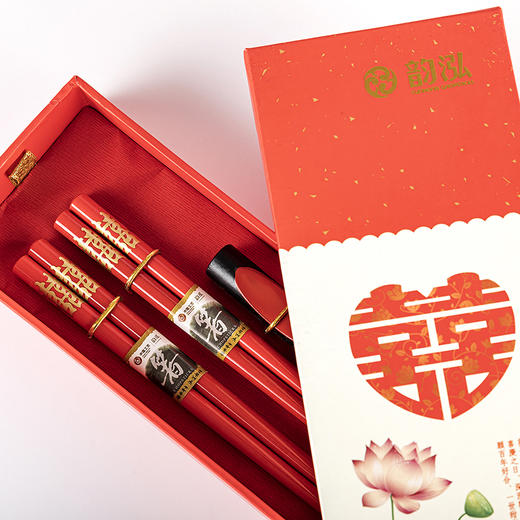 红双喜婚庆礼盒两双两架装149 商品图1