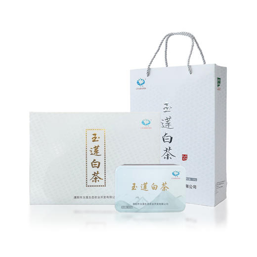 买玉莲明前极品白茶赠品 | 玉莲明前极品白茶  250g/盒（赠品链接，单拍不发货） 商品图0