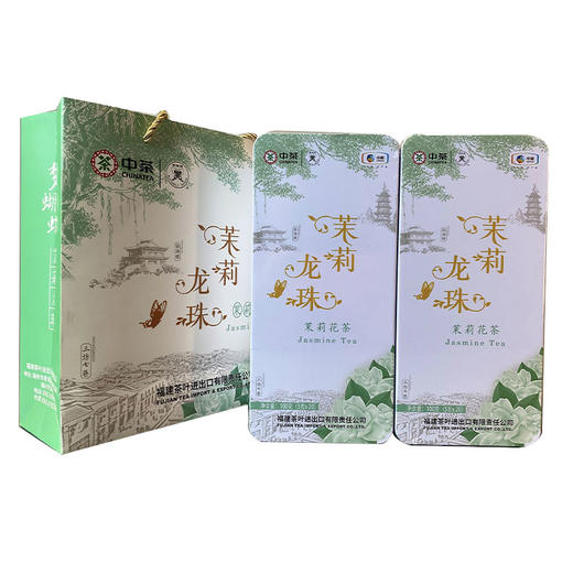 中茶蝴蝶茉莉龙珠茉莉花茶JT039 100g/盒 商品图2