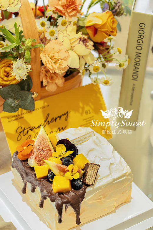 艾比斯南瓜阿华田脆脆蛋糕（提早24小时预订） 商品图0