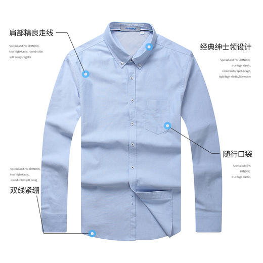 牛津纺【新款DM】【100%棉】大依优型大码全棉长袖衬衫纯棉男胖子加肥加大码宽松纯色休闲衬衣上衣 商品图9