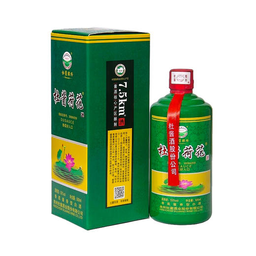 【长期有货】杜酱荷花酒 53度香柔酱香型白酒 整箱6瓶*500ml包邮 商品图5