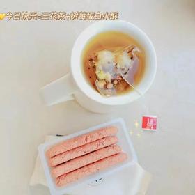 树莓蛋白小酥-上架前的真实测评