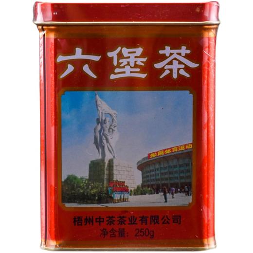 中茶梧州窖藏六堡2021版老八中工体红罐六年陈化一级茶250g 商品图3