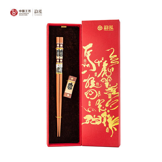 创意十二生肖筷子 商品图0