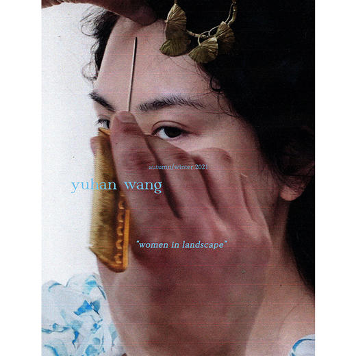 yuhan wang 设计师秀票 商品图0