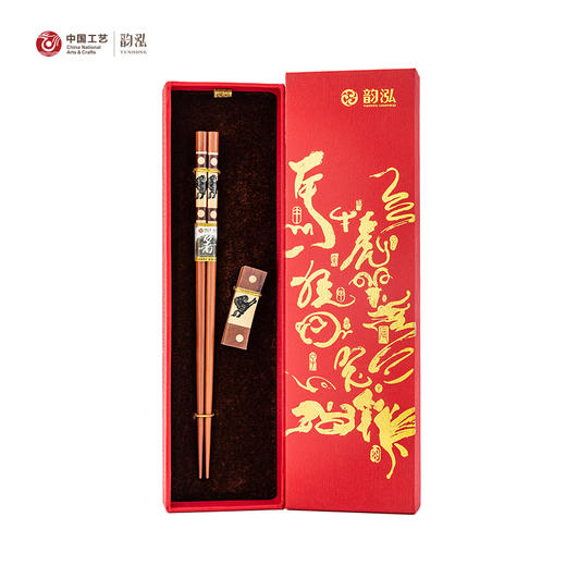 创意十二生肖筷子 商品图8