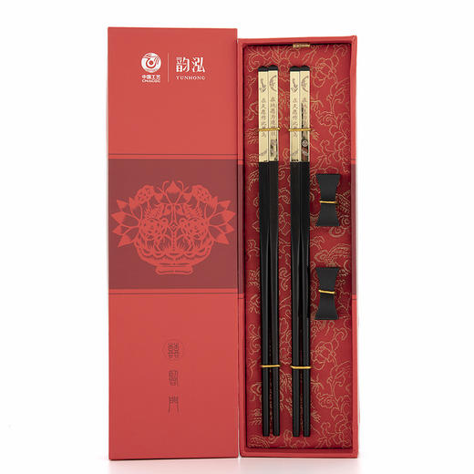 爱情婚庆连理枝两双两架礼盒装172 商品图0