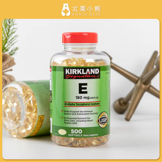 Kirkland/柯克兰 维生素E精华 VE 软胶囊 400IU 500粒 #美国直邮 商品图1