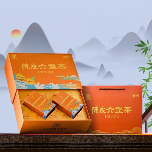 中粮中茶陈皮六堡茶5年陈360g礼盒装六堡 商品图1