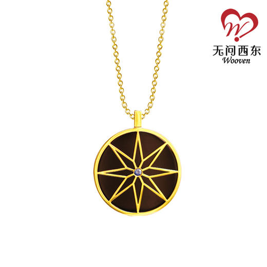 wooven无问西东蓝宝石八芒星能量吊坠