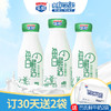 多鲜生态乳酸奶210g（月套餐，每天配送）【订30天送2袋多鲜巴氏鲜牛奶】 商品缩略图0