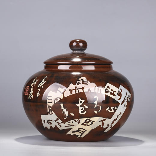 陈绍康 茶罐 商品图4