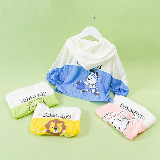 贝贝怡男女童宝宝轻薄透气皮肤衣服外套212S2723
 商品图1