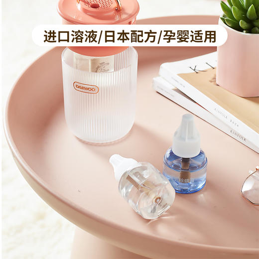 韩国大宇蚊灯家用灯室内香液户外便携宝宝孕妇 商品图2