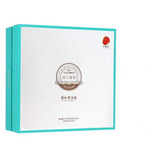 同仁堂冻干海参26克(16只) 商品图1