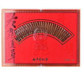 同仁堂冬虫夏草-40/10克
