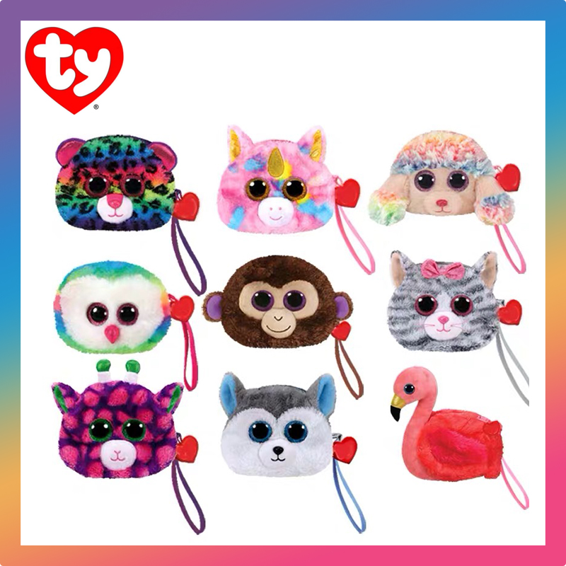 TY 零钱包系列（无亮片）