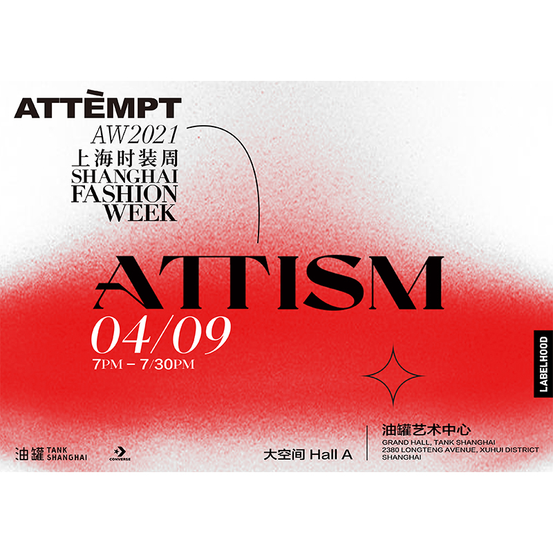 ATTEMPT 设计师秀票
