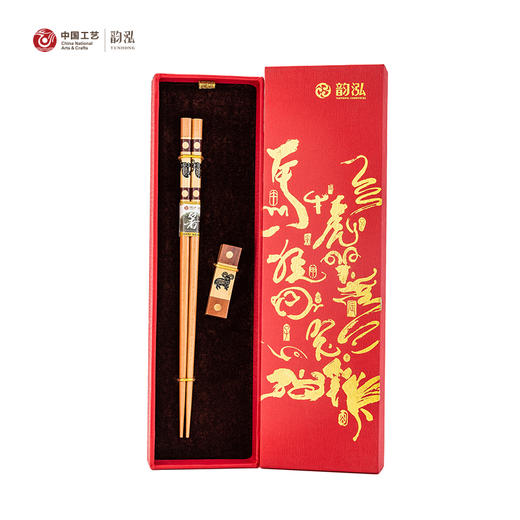创意十二生肖筷子 商品图4
