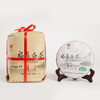 太姥山韵·福鼎白茶饼2012年寿眉258g  成箱规格：6提共42饼 商品缩略图4