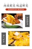 冷菜/脆皮黄油鸡900克左右/只 商品缩略图2