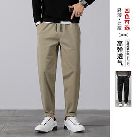 一口价【新款DQ】 春秋新款大码男装休闲裤长裤宽松纯色百搭裤子松紧腰直筒裤男
