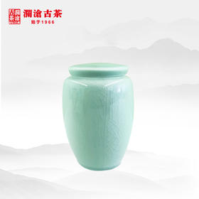 【皇冠会员尊享】美人肩哥窑茶叶罐（仅至尊茶王会员尊享，其他会员拍到系统自动退款不发货）