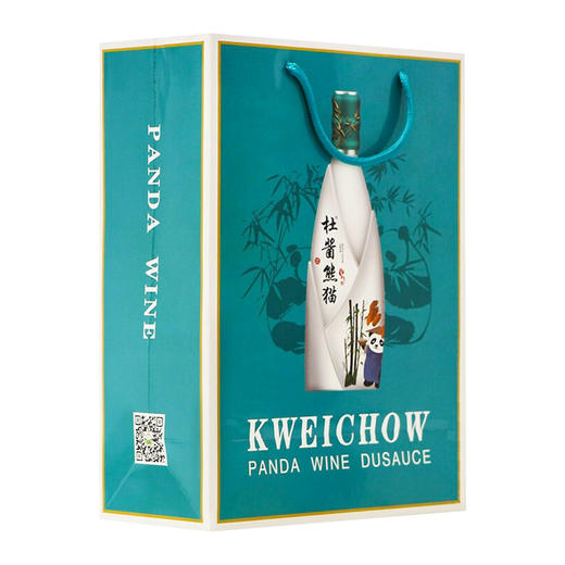 【长期有货】杜康熊猫酣熊 53度酱香型白酒带杯 整箱6瓶*500ml包邮 商品图7