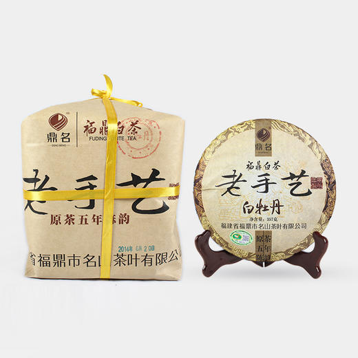老手艺·紧压白牡丹2009·简装357g 商品图4