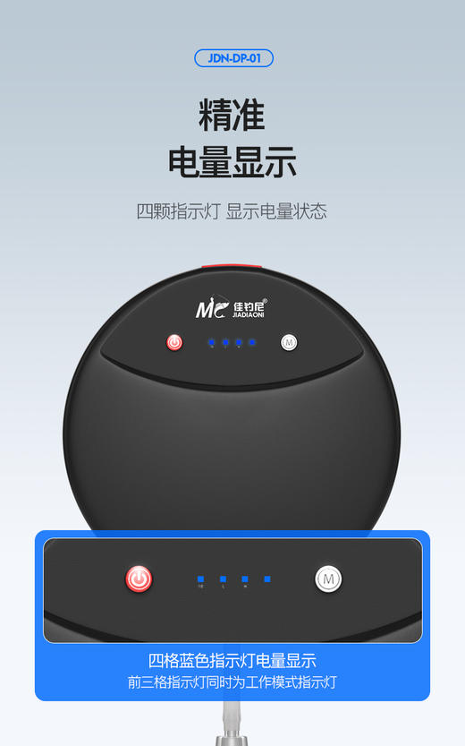 佳钓尼充电氧气泵大容量USB便携式超静音户外钓鱼养鱼家用增氧泵 商品图2