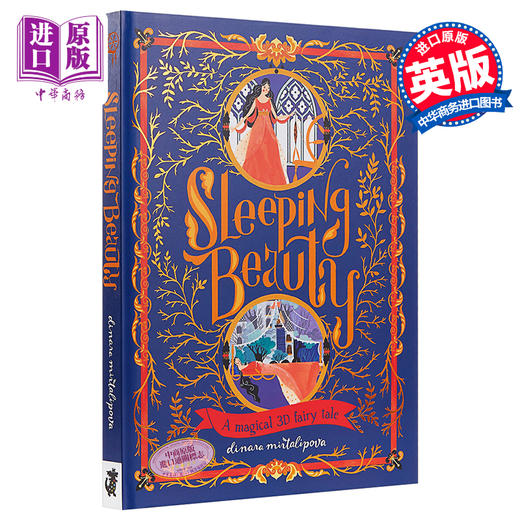 【中商原版】睡美人 Sleeping Beauty 3D立体纸雕书 童话故事 爱童话 睡前读物 英文原版 6岁以上 商品图0