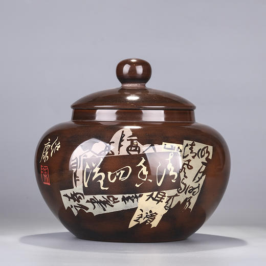 陈绍康 茶罐 商品图2