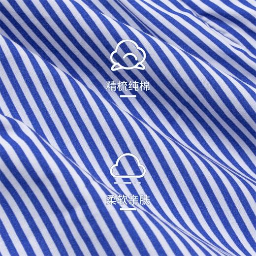 贝贝怡女宝宝A字摆条纹海军风公主连衣裙子长裙212Q244 商品图6